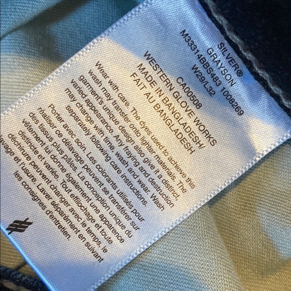 Silver Grayson jeans - Picture 3 of 7